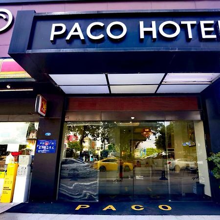 Paco Hotel Tianhe Coach Terminal Metro Satation Guangzhou-Free Shuttle Bus For Canton Fair Exterior photo